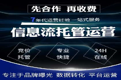 知乎信息流广告的创意设计思路与案例分享